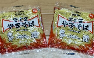 むし麺パッケージが新しくなりました。